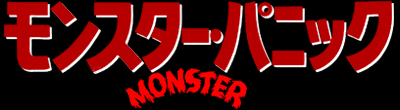 サザン・コンフォート